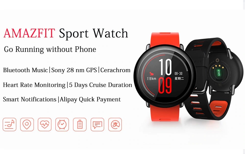 Xiaomi Amazfit Pace Smartwatch (2)