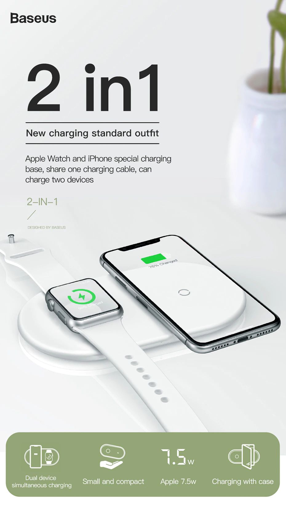 Baseus Smart 2 In 1 Wireless Qi Charger For Iphone Apple Watch (15)