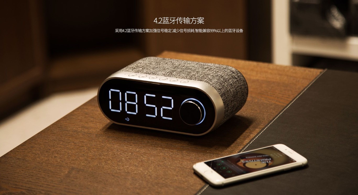 Remax Rb M26 Bluetooth Speaker With Alarm Clock (13)