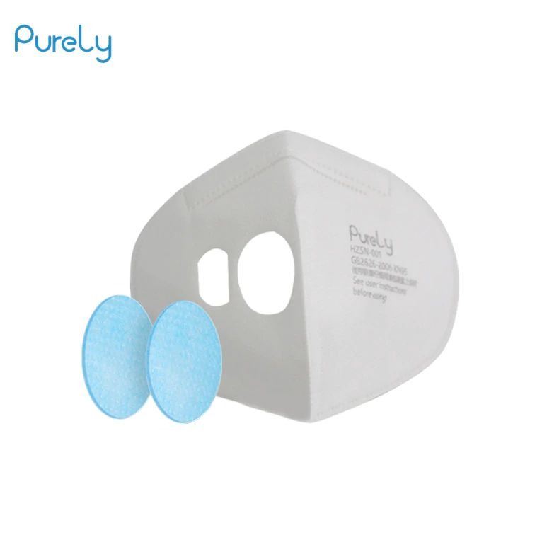 Xiaomi Purely Mask Kn95 Anti Pollution With Pm2 5 550mah Battreies Rechargeable Filter (8)