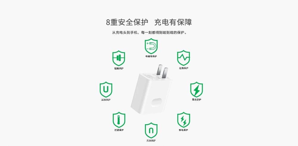Huawei 40w Supercharger With 5a Usb Type C Cable (1) 1