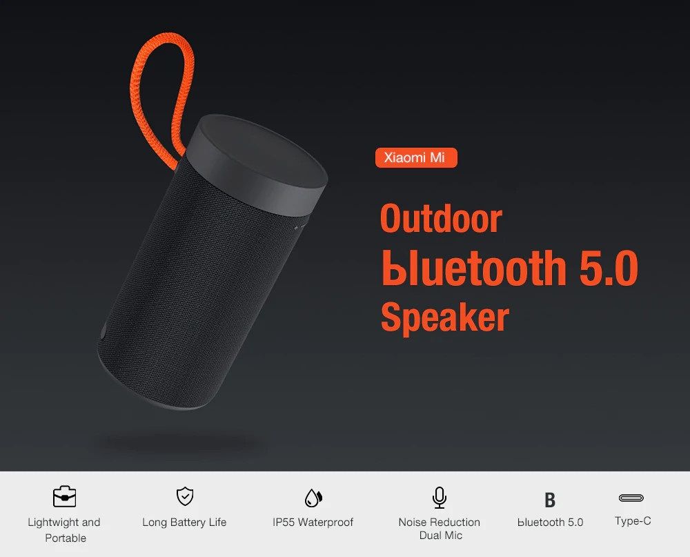 Xiaomi Mi Outdoor Bluetooth Speaker (2)