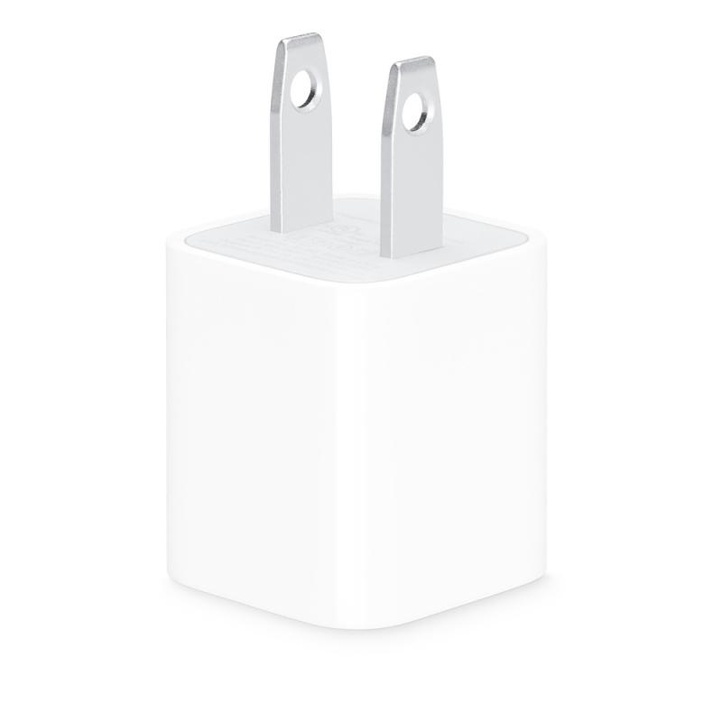 Genuine Apple 5w Usb Power Adapter (3)