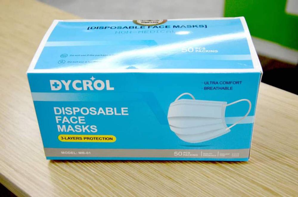 Dycrol 3 Ply Disposable Face Mask 50pcs (4)