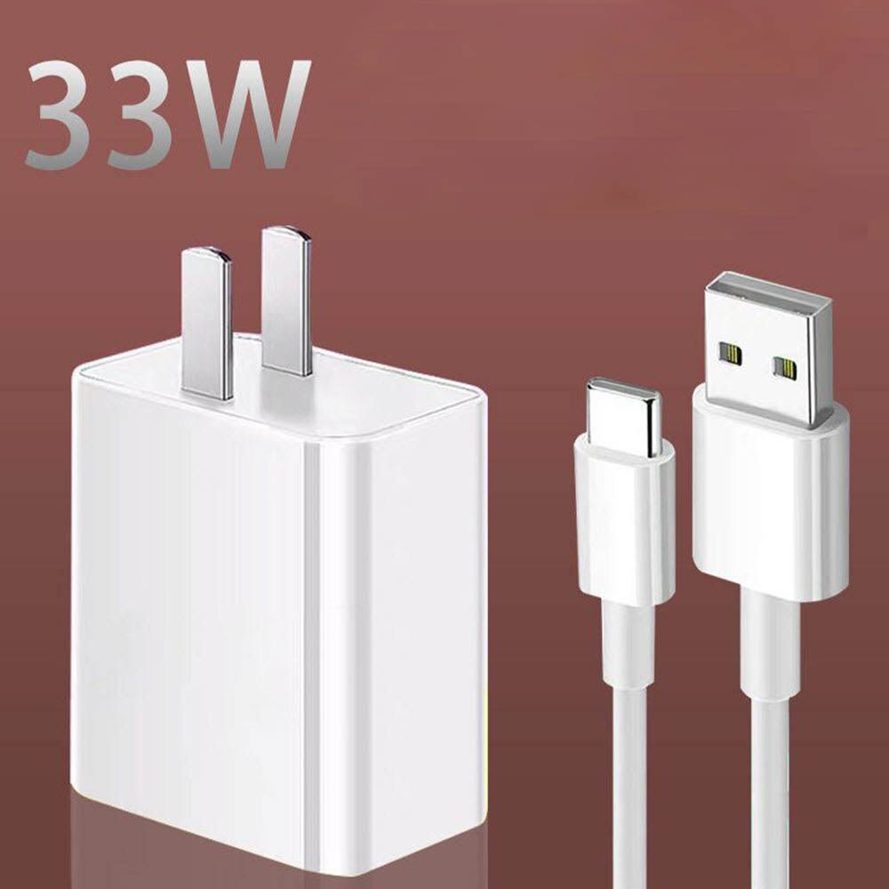 Xiaomi 33w Adapter With Type C Cable