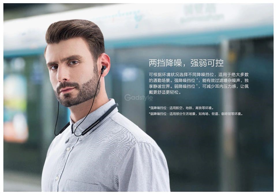 Xiaomi Mi Bluetooth Noise Cancelling Neckband Earphones (1)