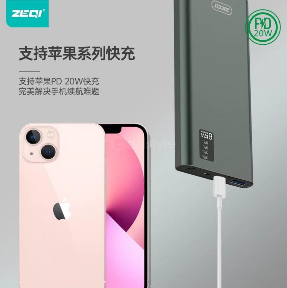 ZEQI ZE-X35 Turbo/ Warp Supported 10000mAh Power Bank