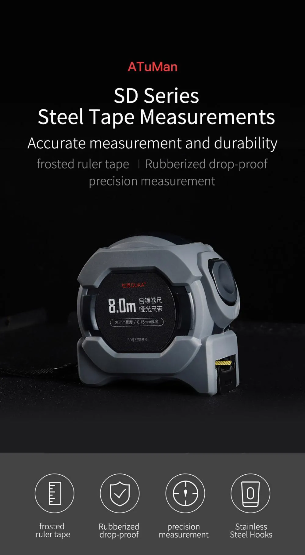 Xiaomi Duka Sd 8m Precision Steel Tape Measuring Tool (1)
