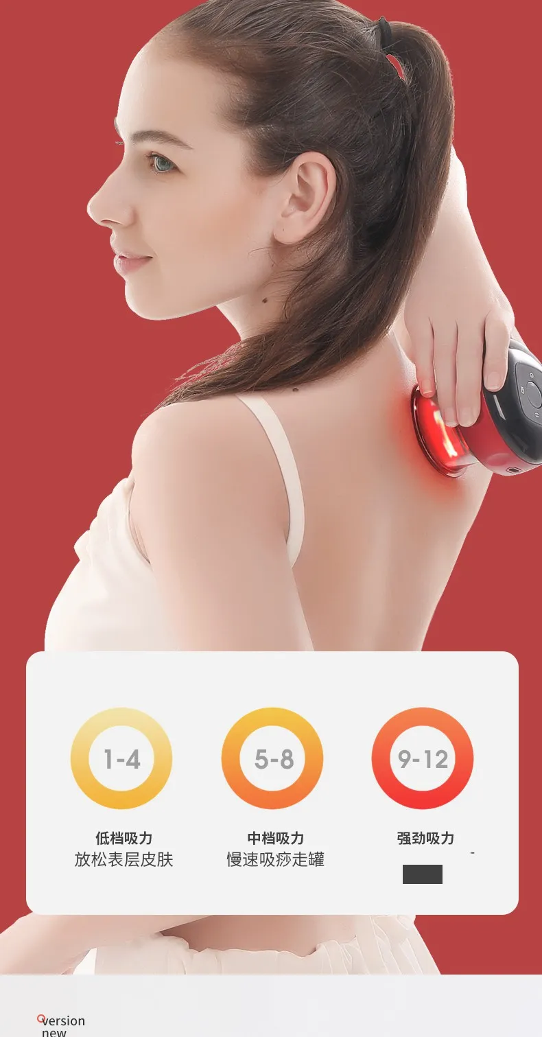 Xiaomi Youpin Intelligent Vacuum Cupping Electric Breathing Heating Massager (6)