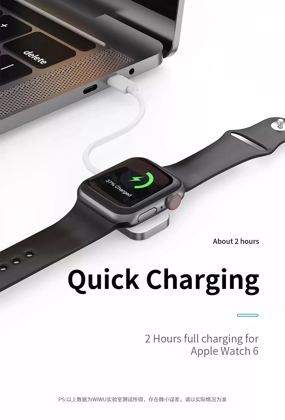 Wiwu M16 Wireless Charger For Apple Watch (3)
