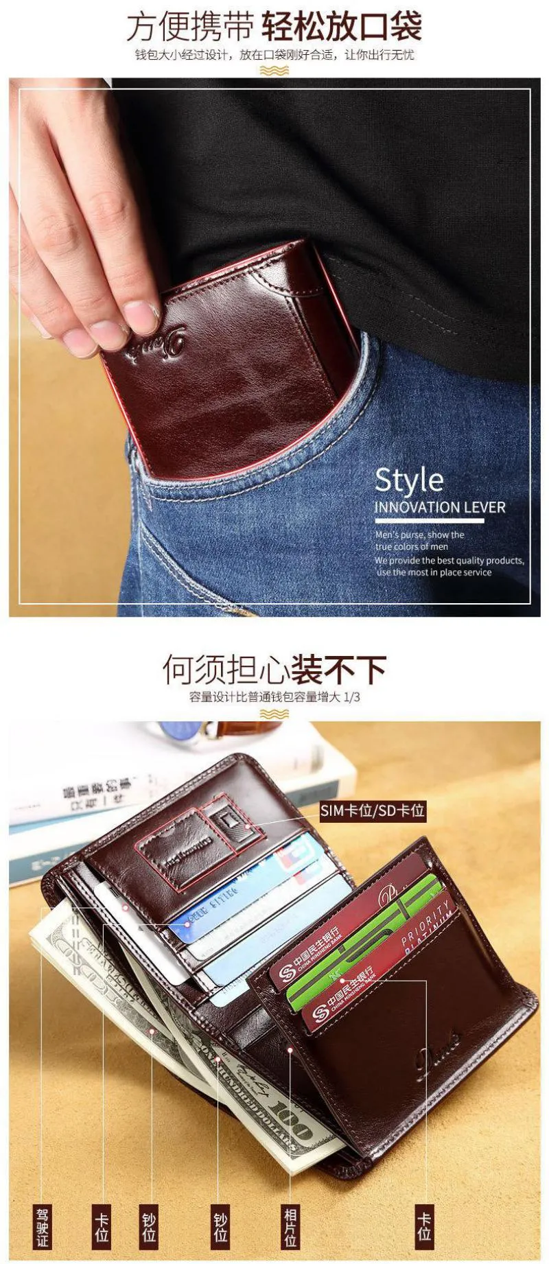 Dante Genuine Leather Wallet For Men (7)