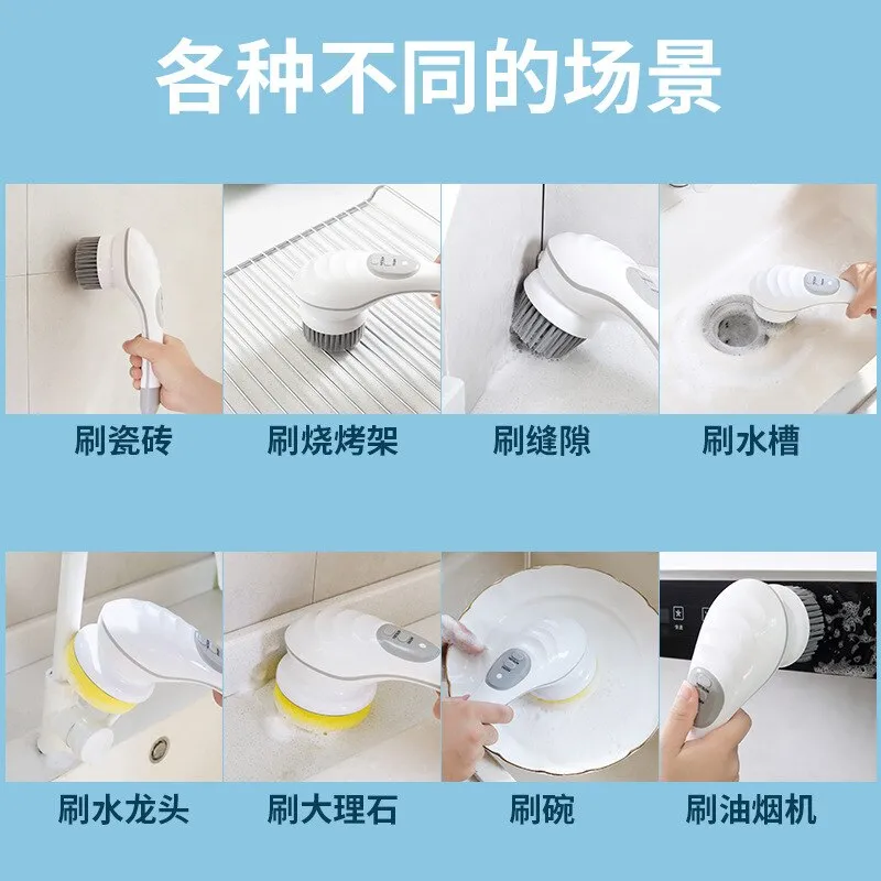 Xiaomi 4 In 1 Multifunction Handheld Electric Cleaning Brush (2)