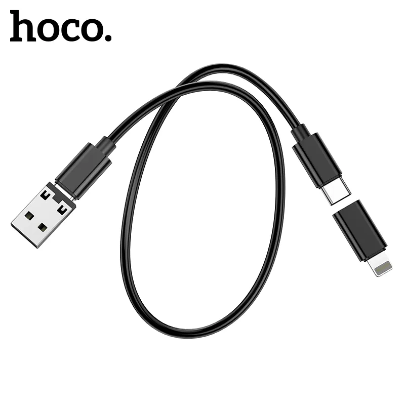 Hoco U114 Multifunctional 3a Phone Cable Storage Suit (2)