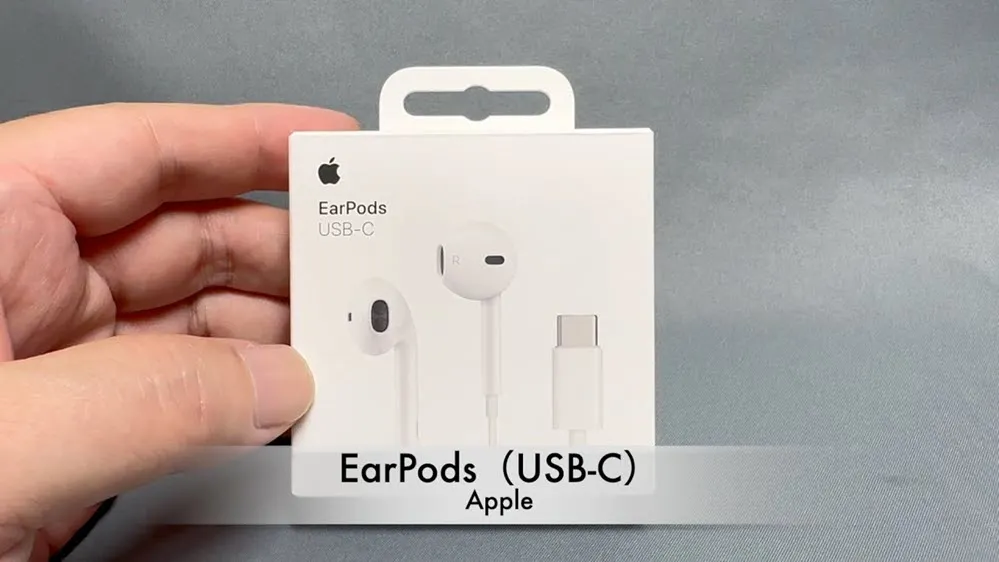 Genuine Apple EarPods with USB Type-C Connector - GadStyle BD
