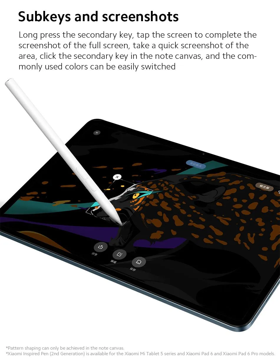 Xiaomi Stylus Smart Pen 2nd Generation (4)