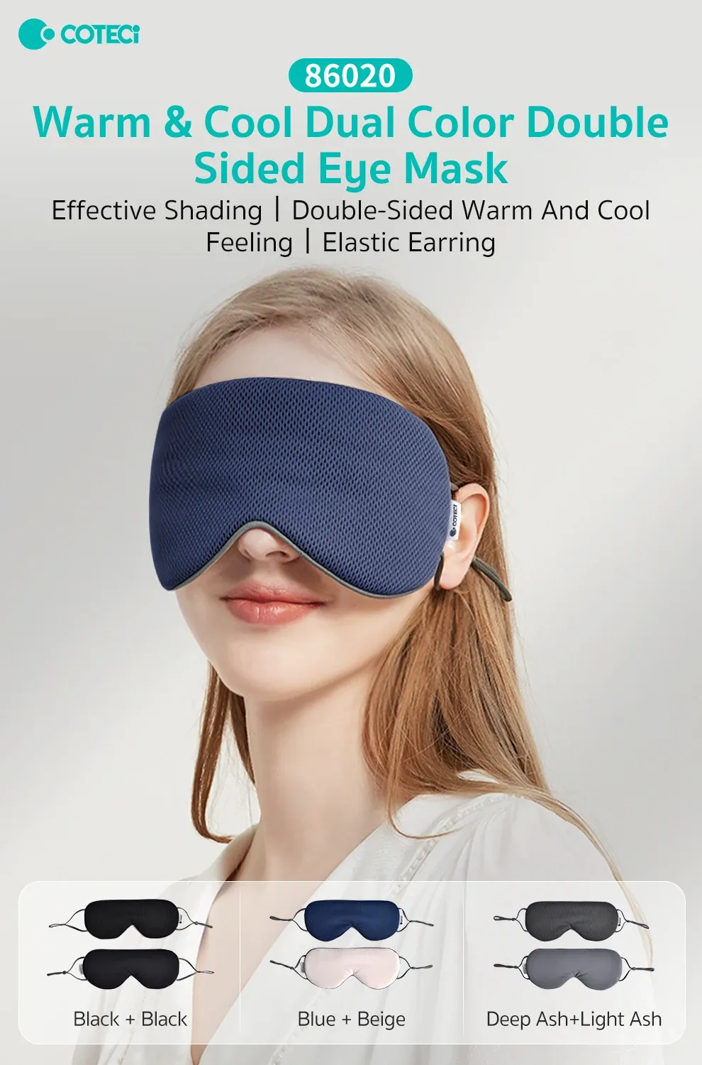Coteci Sleeping Eye Mask Dual Colour (6)