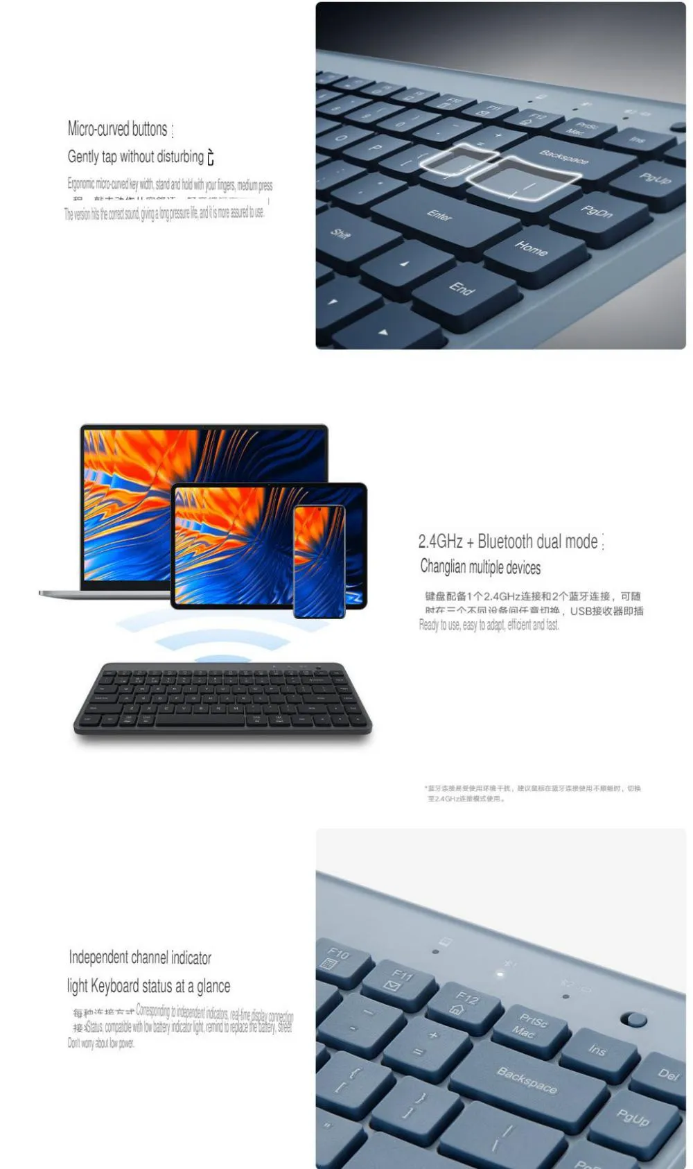 Xiaomi Portable Dual Mode Keyboard (2)