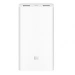 Xiaomi Mi Power Bank 2 20000mah White 01 15482 1485359611