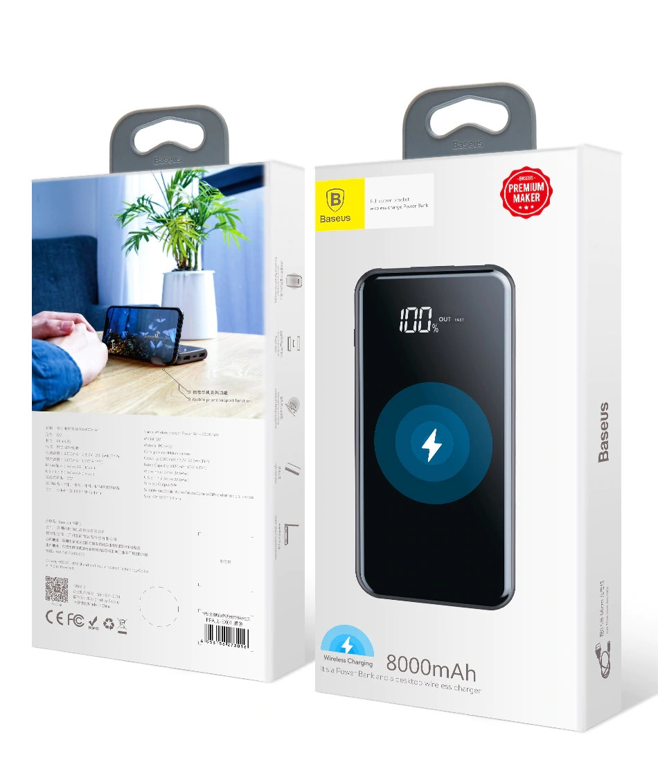 Baseus Q2 Wireless Charger With Power Bank (10)