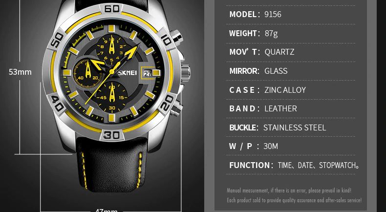 Skmei 9156 Sport Men Quartz Wrist Watch (3)