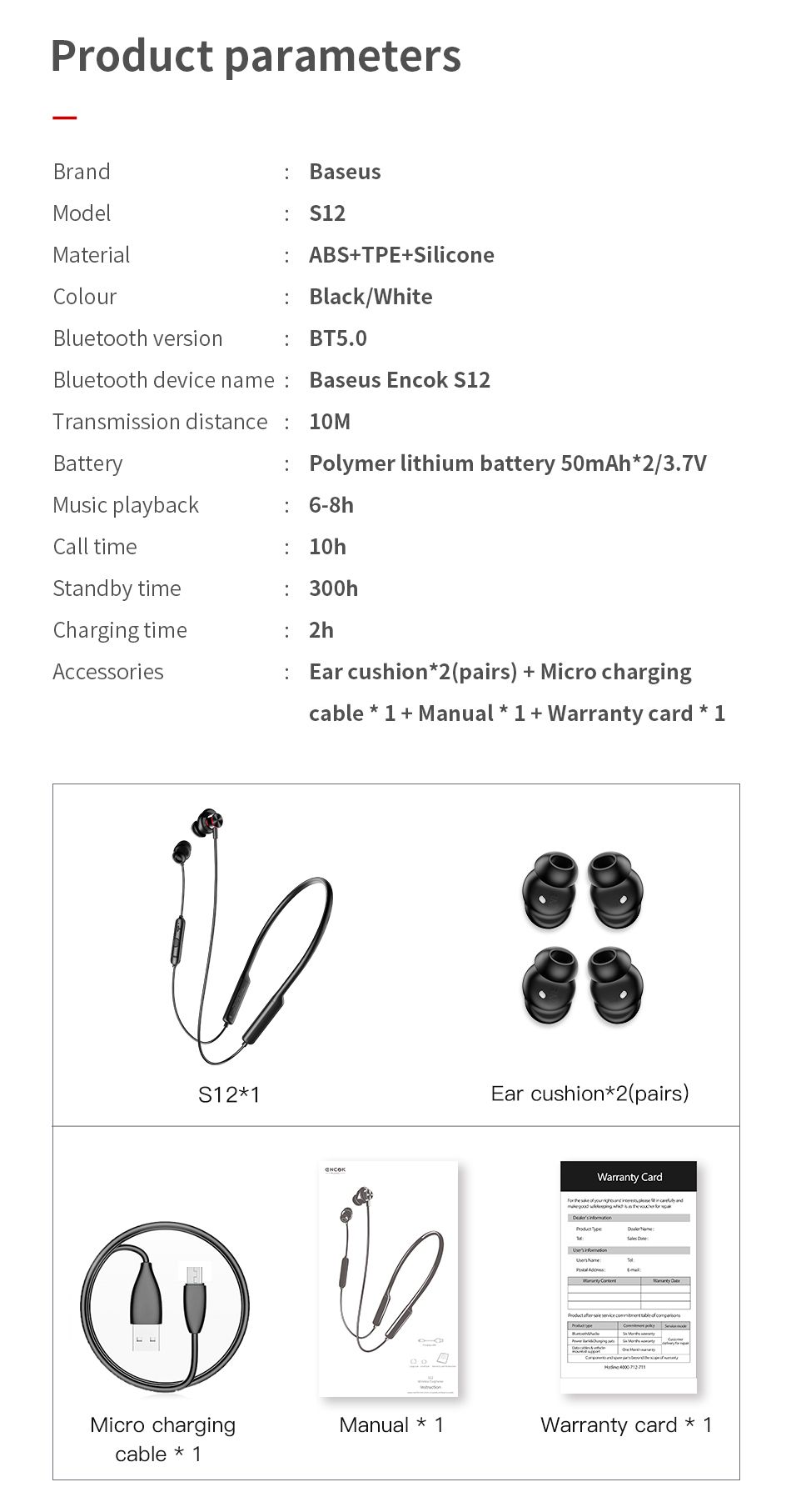 Baseus Encok S12 Bluetooth 5 0 Neckband (1)