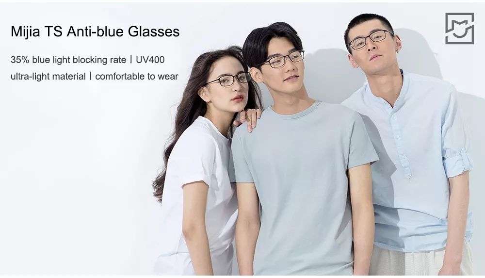 Xiaomi Mijia Ts Anti Blue Ray Glasses (9)