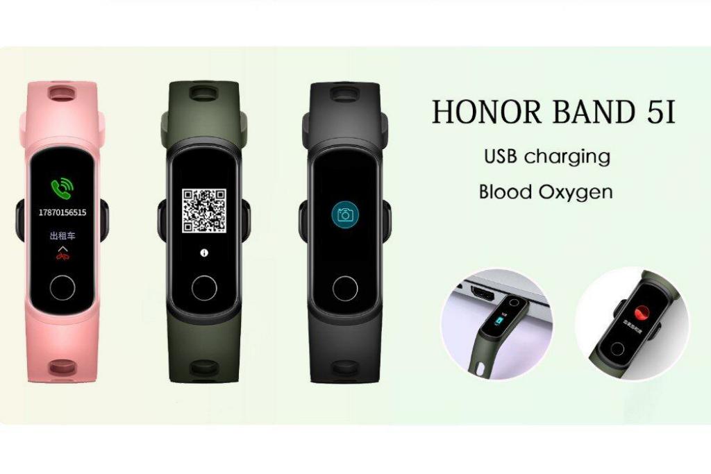 Huawei Band 5i Smartband (5)