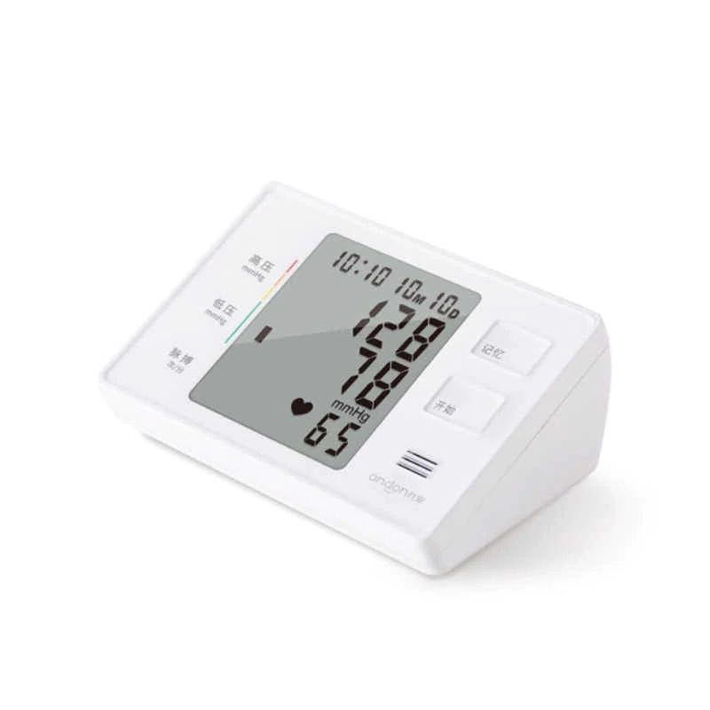 Xiaomi Andon Automatic Digital Blood Pressure Monitor (3)