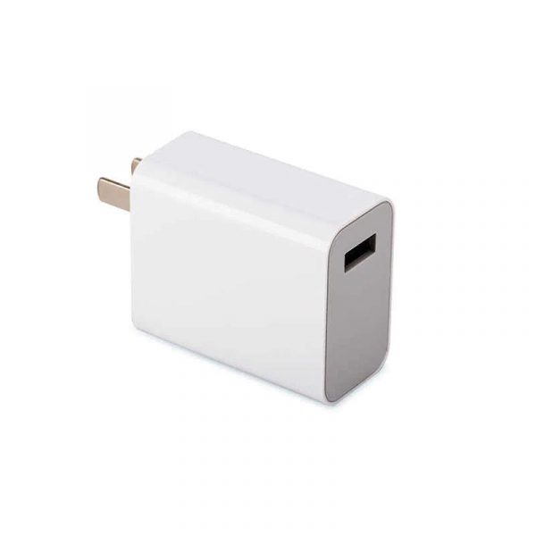 Xiaomi Charger 27w Usb Adapter 1