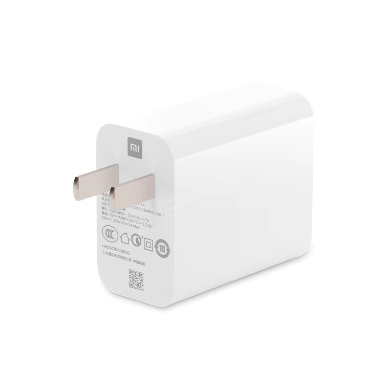 Xiaomi 33w Usb Fast Charger Adapter (1)