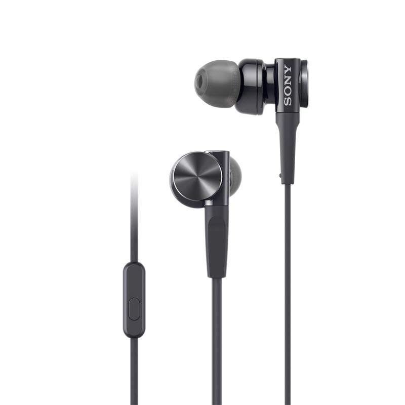 Sony Mdr Xb75ap Extra Bass In Ear Headphones (2)