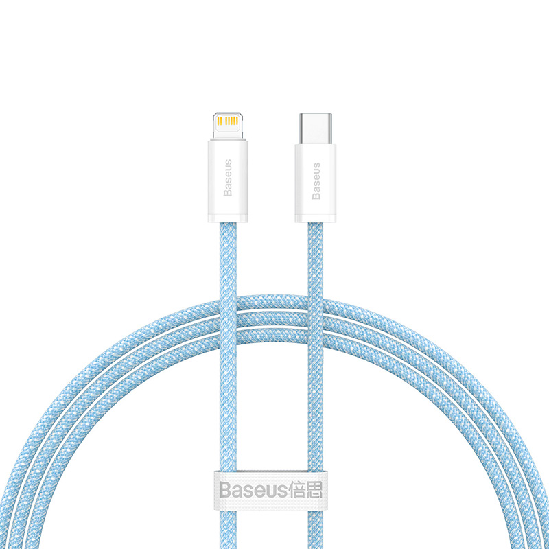 Baseus Dynamic Series 20w Type C To Lightning Fast Charging Data Cable 2m