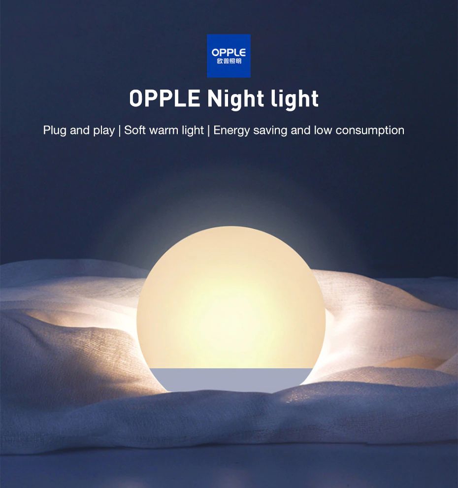 Opple Lighting Led Sensor Sunset Lamp Light (2)