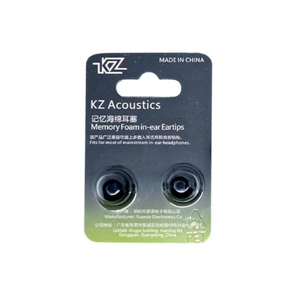 Kz 1pcs Replacement Foam Eartips Medium Size (4)