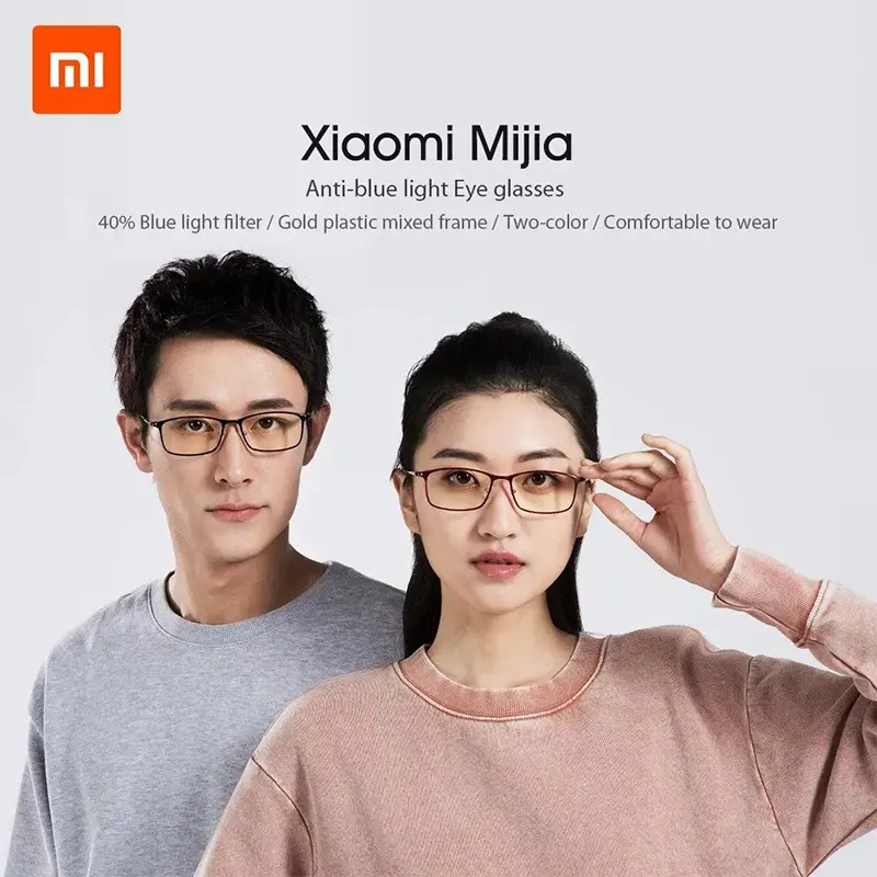 Xiaomi Mi Computer Glasses Red (1)