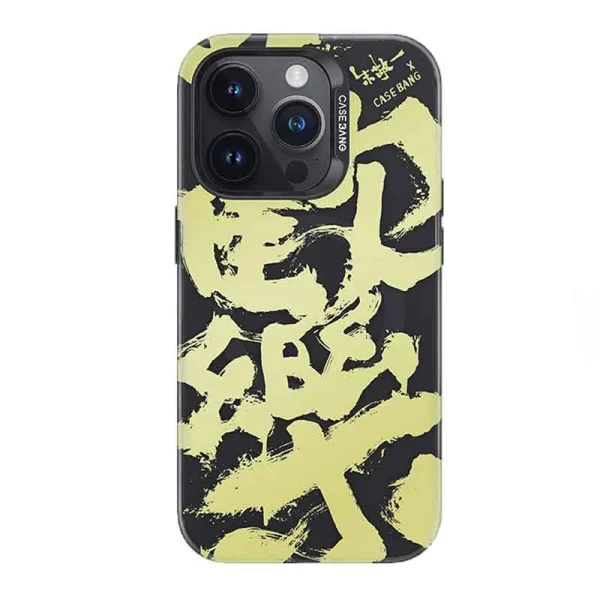 Benks Casebang Calligraphy Joy Magsafe Case For Iphone 14 Pro Max (1)