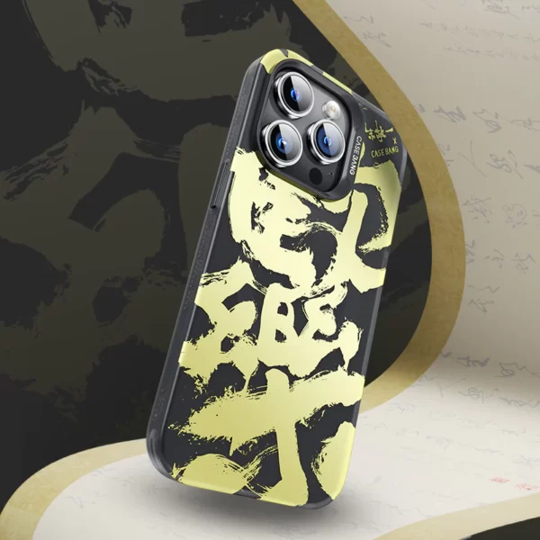 Benks Casebang Calligraphy Joy Magsafe Case For Iphone 14 Pro Max (3)